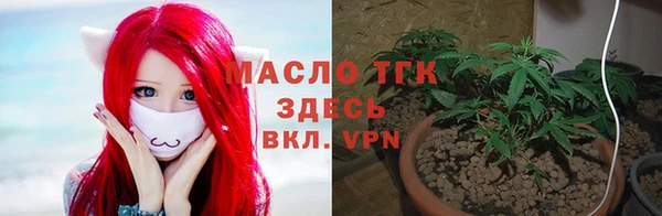 меф VHQ Вязники