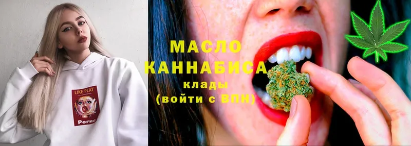 Дистиллят ТГК Wax Большой Камень